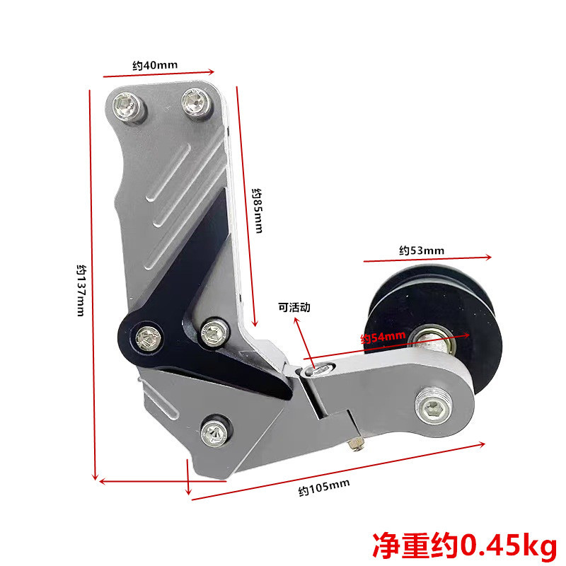 Chain Adjuster Motorcycle Modification Parts Cnc Aluminum Alloy Chain Adjuster Chain Tensioner Automatic Adjustment