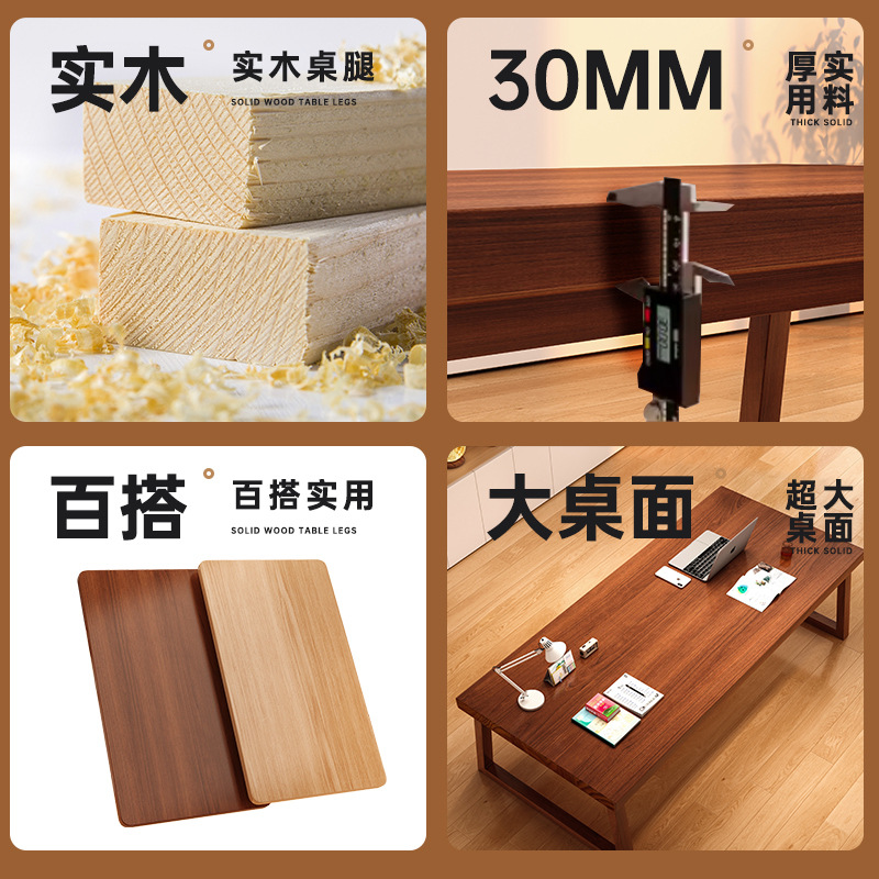 Mesa de comedor doméstica pequeña sala de estar simple y moderna mesa de comedor de piernas de madera maciza mesa rectangular mesa de comedor comercial combinación de sillas