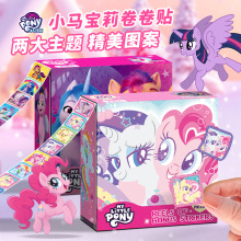 С�R�N����ͯ�����N��ͨճ�N���׃��@�к�Ů�������N���