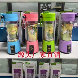 榨汁机;厨房置物架;水槽沥水架