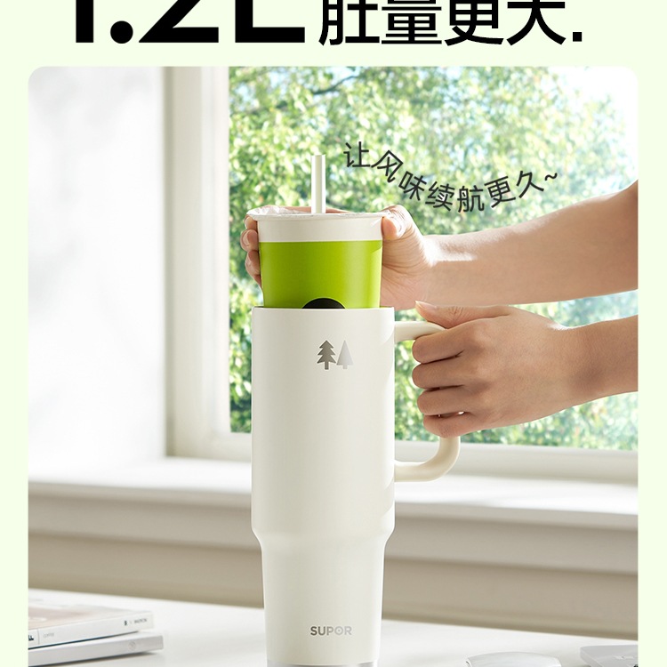 保温杯大容量冰霸杯巨无霸杯子车载水杯陶瓷内胆吸管杯新款保温杯