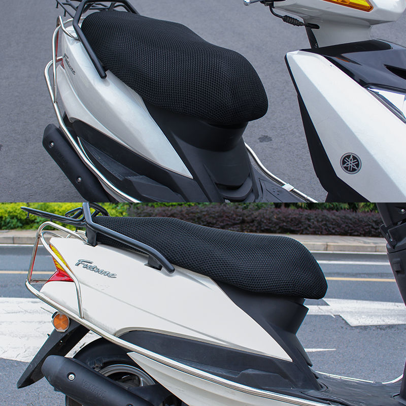 Suitable for Tailin Youle EB Youxiang G Version KG electric vehicle sun protection seat cover TDZAH7Z breathable and heat-insulating seat cushion cover