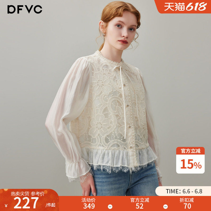 Dfvc French-Style Lace Patchwork Long-Sleeve Shirt for Women, 2026 Spring New Round-Neck Petite Stylish Short Top