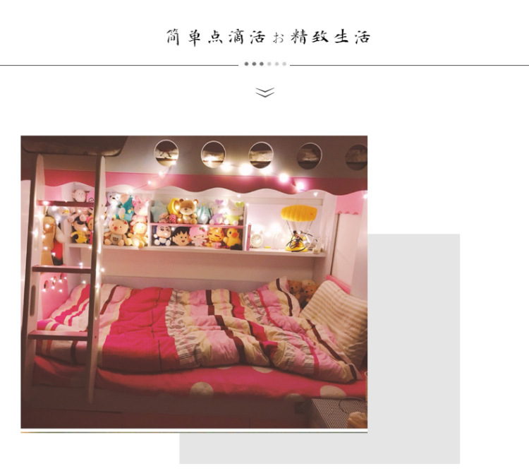 家装家居百货沙发抱枕详情页-9