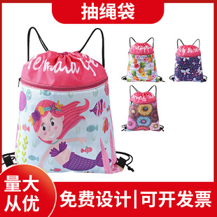 Factory direct supply Cartoon Cartoon bundle pocket storage bag unicorn storage bag children's sports bag wholesale