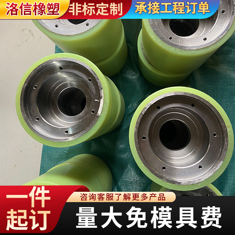 铁芯聚氨酯轮聚氨酯滑轮聚氨酯胶轮PU轴承万向轮包胶轮防滑双轴承