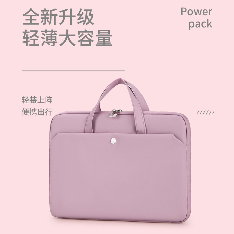 全开合皮质笔记本电脑包女手提15.6寸适用联想苹果华为小米14寸|undefined