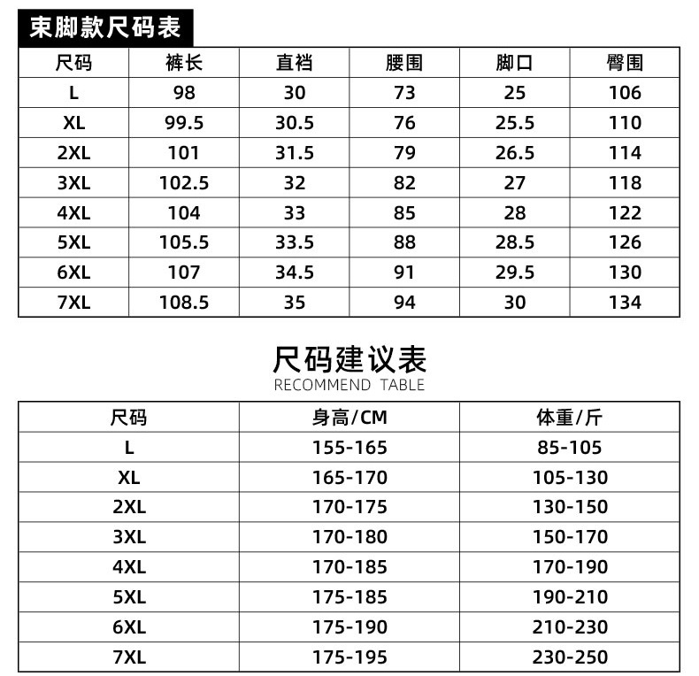 K065黑底板-790_09