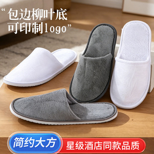 ���Ǽ��Ƶ�һ��������Ьɺ���q�ļ��Ӻ���Ů�ӼҴ����e�^�������l