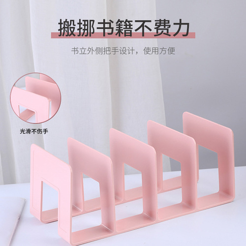 Acrylic Book Stand Dormitory Multi-layer Storage Shelf Simple Office Display Guard Student Desk Creative Bookshelf
