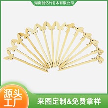 �ɐۿ�ͨ���Ǻ��J�����Ǻ��J���������σ�ͯС��һ����ˮ����