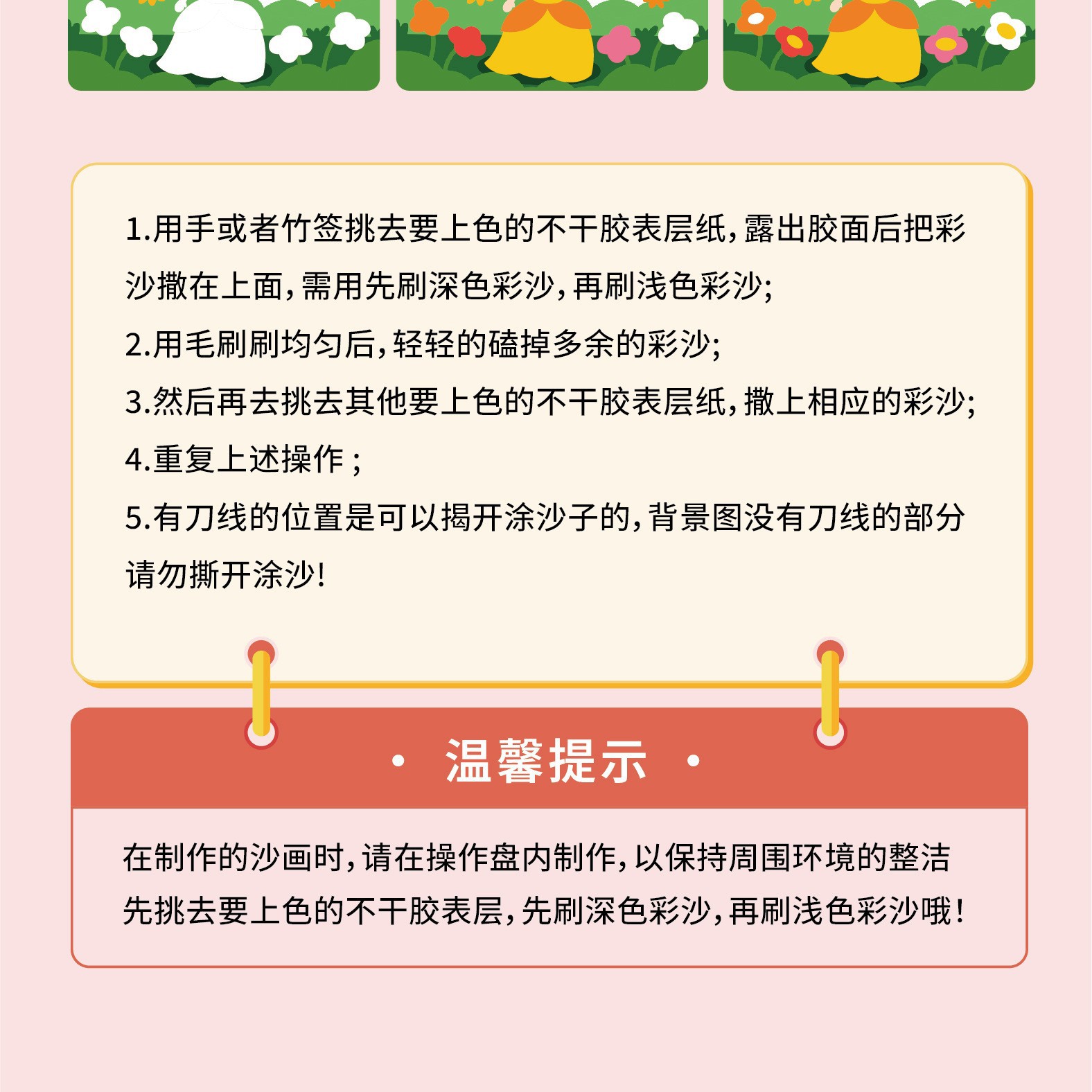 O1CN01NINLz01hlEqGixRGb_!!2217740034317-0-cib.jpg