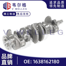 1638162180�m�Ø���208 308 Expertѩ�F��Berlingo���ذl�әC���S