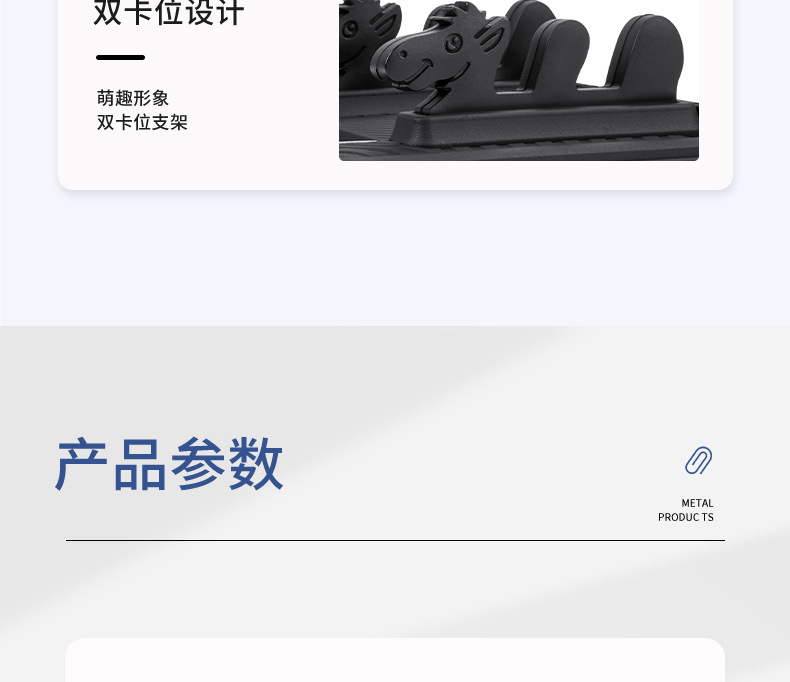 Cross-Border New Model Mobile Phone Navigation Holder for Car Dashboard, Anti-Slip and Stable, Dual Card Slot Mobile Phone Navigation Holder Wholesale