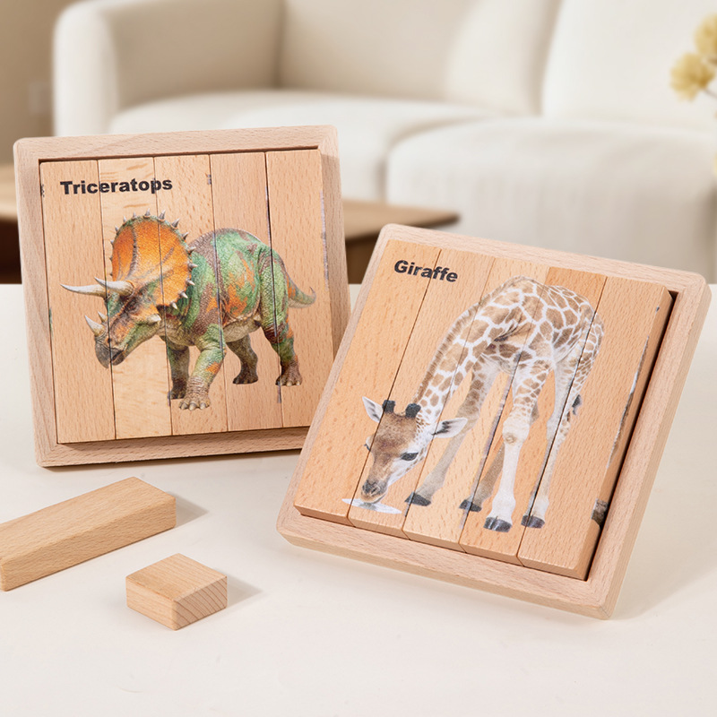 Amazon educación temprana multifuncional bloque de madera puzzle de animales para bebés puzzle adornos de madera tallado impresión puzzle puzzle