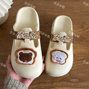�ɐ�С�Ç\~!�ļ��¿���^����С��ԭ���ɐ�ë�q���m�⴩����Ь