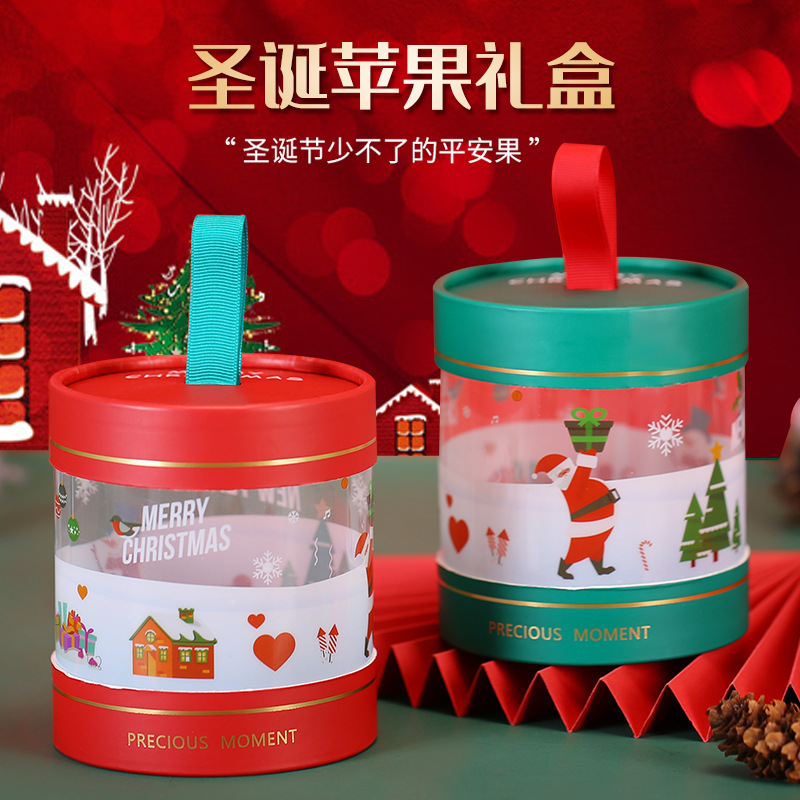 2022 nueva caja de regalo de Caja de manzana de Navidad regalo sorpresa de Nochebuena caja de embalaje de fruta de Navidad