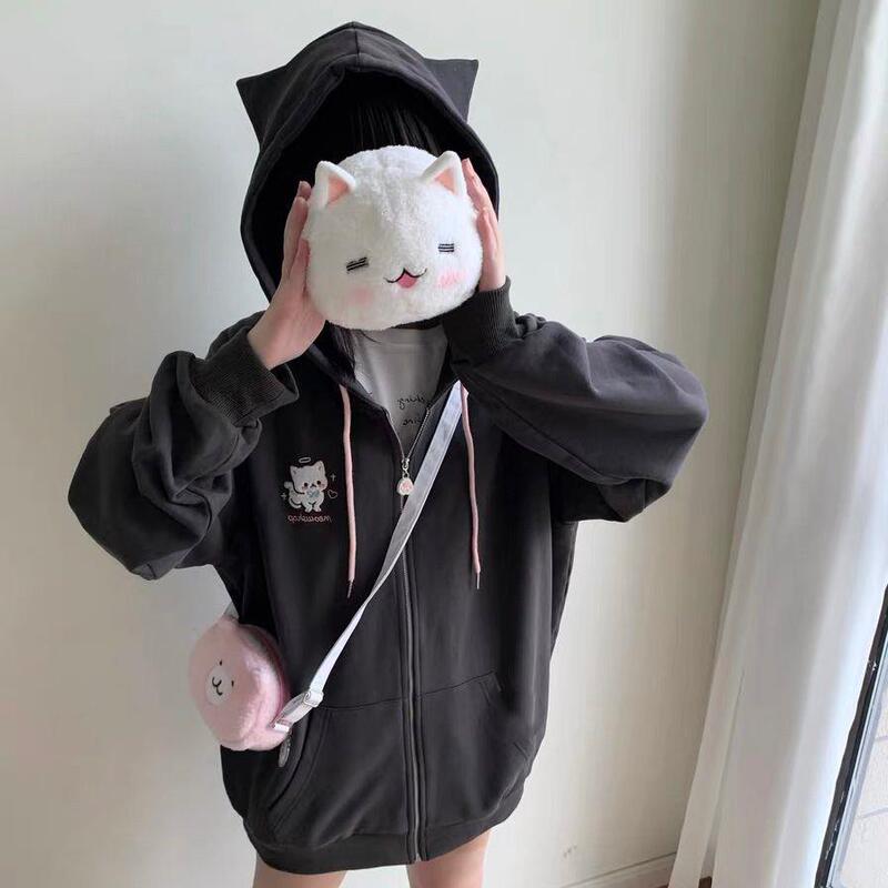 Kitten Ears Long-sleeved Zipper Sweater Hoodie Coat Female Student Autumn and Winter Japanese Cute Cardigan Loose Top