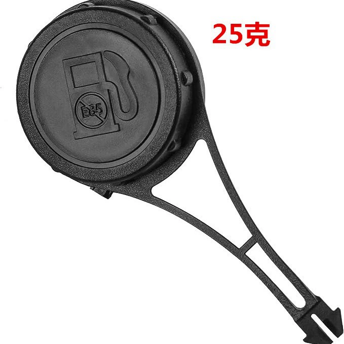 799585799684 для оборудования Briggs & Stratton Mower550E & 550EXSerie