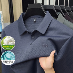 高端桑蚕丝长袖POLO衫男秋季休闲宽松中年男士翻领印花T恤爸爸装