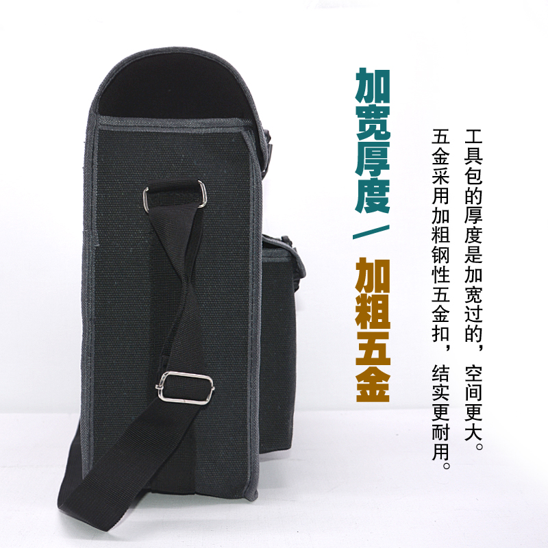 Kit de herramientas para trabajadores de la construcción, lona gruesa, bolsillo eléctrico multifuncional grande, bolsillo de carpintero de doble capa, decoración resistente al desgaste