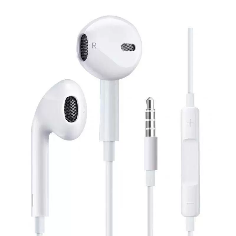 Проводные наушники Y07 (совместимы с Huawei, Apple) Lightning/Type-C/3.5 мм, встроенный микрофон