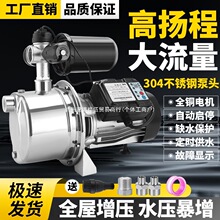 P䓇üˮȫԄ220vԁˮˮo