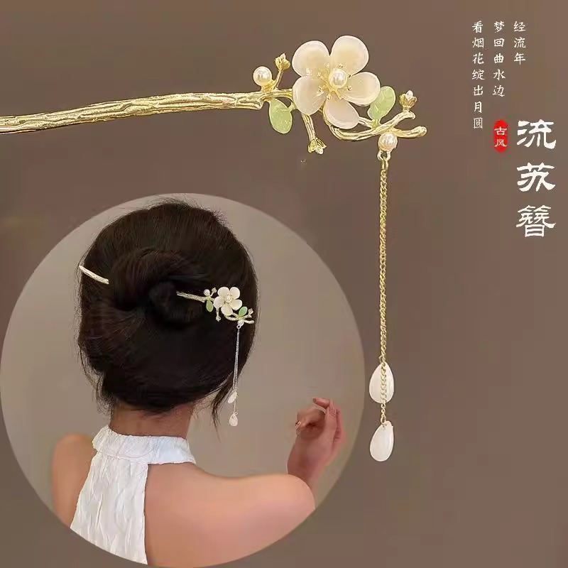 El estilo antiguo de la ropa de estilo chino de estilo antiguo estilo estilo antiguo estilo estilo antiguo estilo estilo antiguo estilo antiguo estilo anti