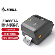 ZEBRA���RZD888TA/ZD888T�˺���ӡ�C�l�a�����z���S�a�ϸ��C���b