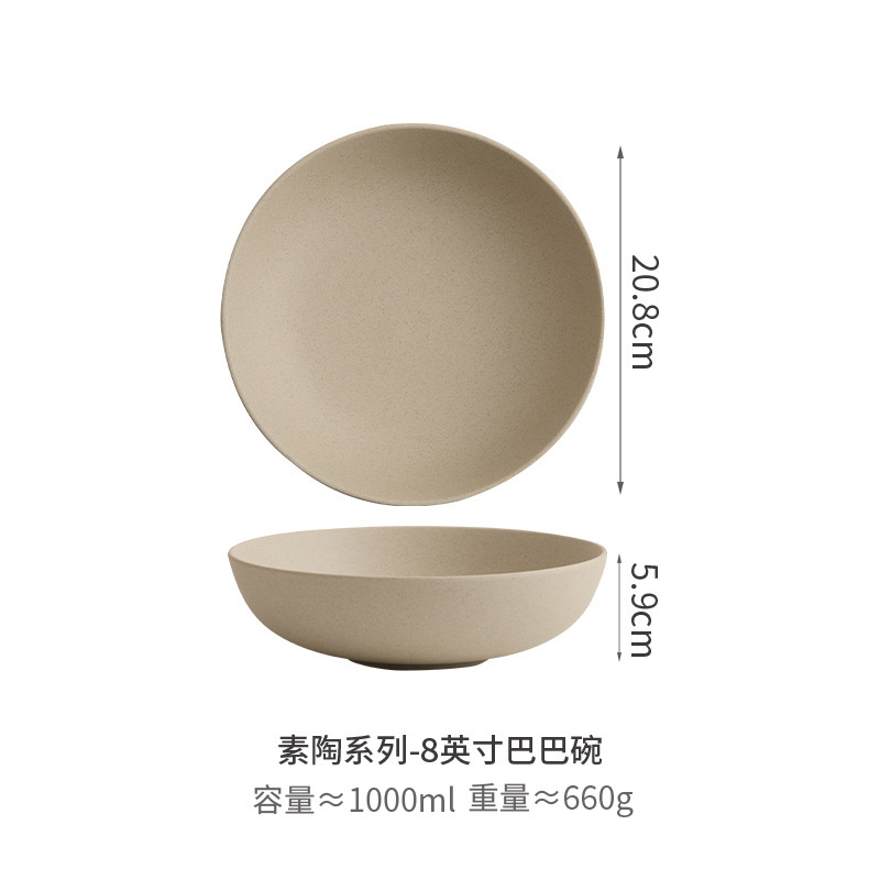 陶瓷日式汤面碗大号碗汤盆家用2025新款大容量高级感深盘酸菜鱼碗|undefined