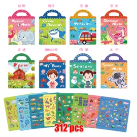 文具贴纸;玩具挂图;拼图、拼板