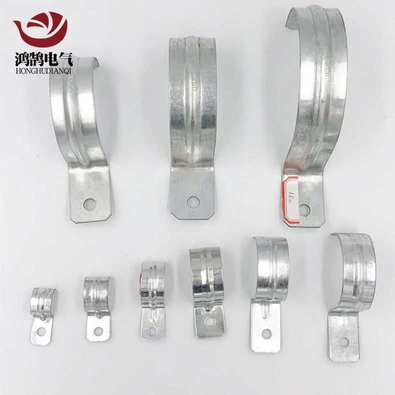 镀锌单孔管夹仪表管卡 单边骑马卡单边管夹单卡 厂家供应