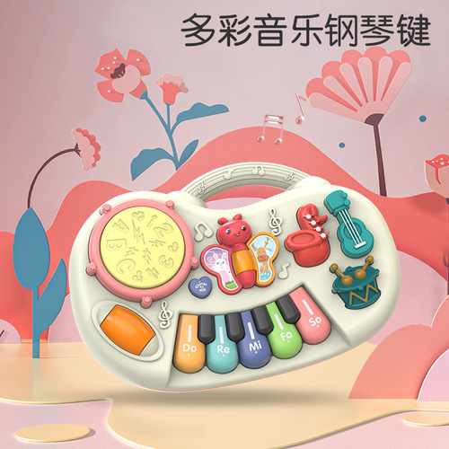 Infant and toddler enlightenment early education electronic keyboard musical instrument whack-a-mole English ancient poetry digital game multi-functional children's toy