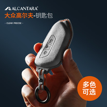 m춴󱊸ߠѲid4id6;XAlcantaraëƤw耳װ