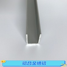 �X�Ͻ���X18*30*2mm�����X��ɫ�X�Ͻ𸱿�3���ִ󸽿�U���X����