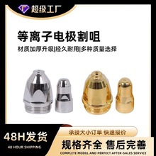 P80xӸ100՚xиCxzӺ^늘O