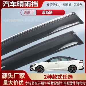 Suitable for modern Fiesta car window visors, acrylic car rain guards, rain deflectors, and exterior accessories