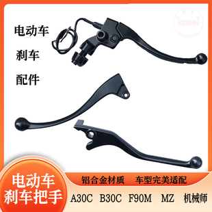 늄�܇�x܇�ֱ��m��9̖m95cf90mNZmzmixfzb30ca30cf2z110�x܇��