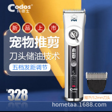 ������ë��������ë��������ӹ�ë��ë������Ƽ��Ƶ�ʿcp-9700