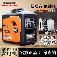 �o���l늙C220v����׃�l����С�Ͱl늙C��yʽ����Դ܇�������ʽ