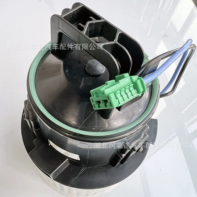 blower assembly car air conditioning – Soyutma sisteminin digər hissələri