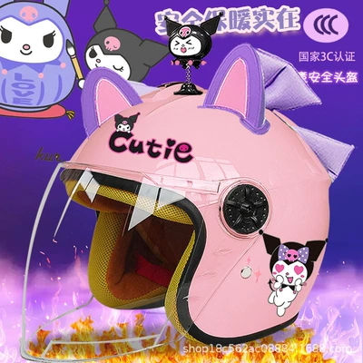 and Winter Helmet, Motosiklet kaskı (dəbilqə) - pink-half-helmet-color-pants-magic-shake-purple-pink-double-purple-butterfly-childrens-3-plus-velvet