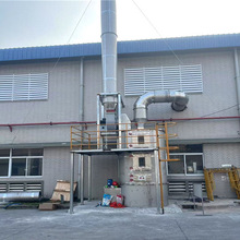 �����\�Ͻ����۽�t�h�������O��Դ�^���SƷ�|�б��C