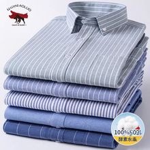 �¿�2026����ʿţ���L���r�����������e���ޗl�y��a�r�����b