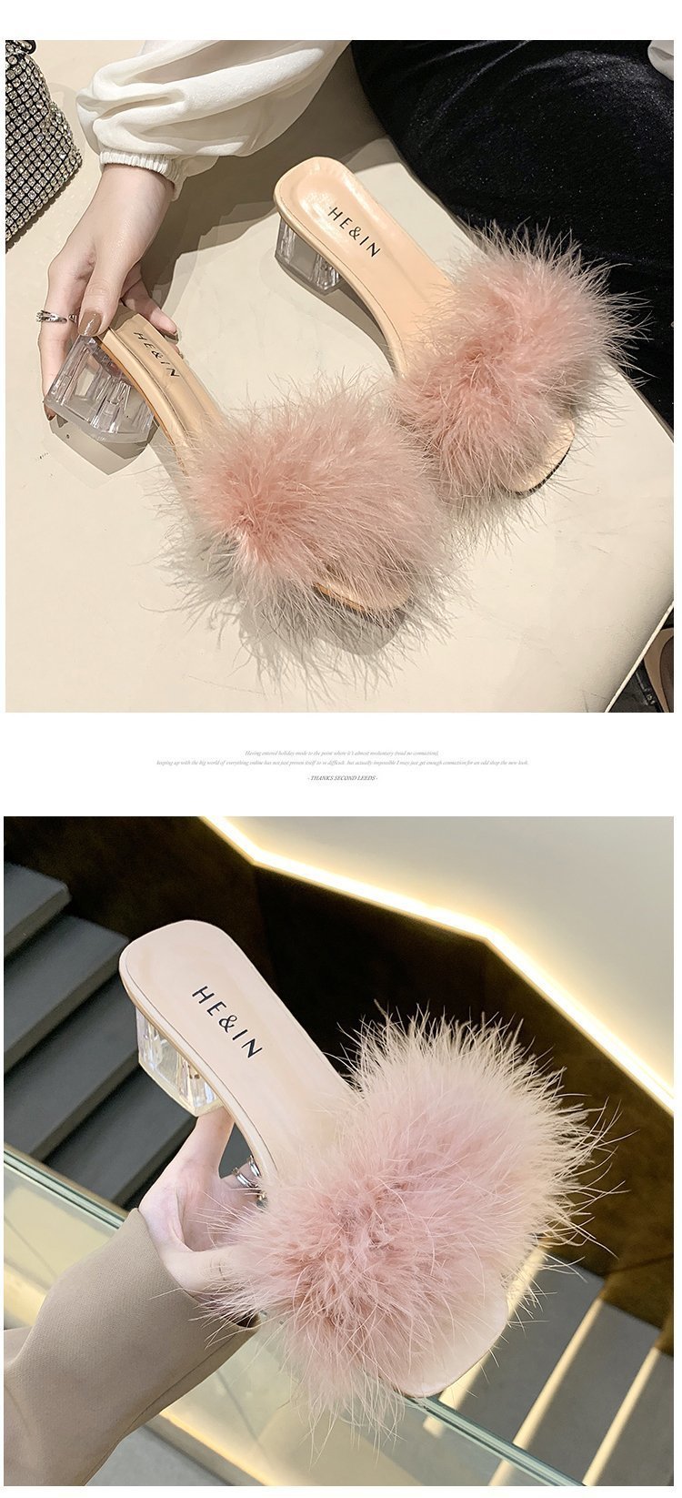 Women's Sexy Solid Color Feather Round Toe Fashion Sandals display picture 28