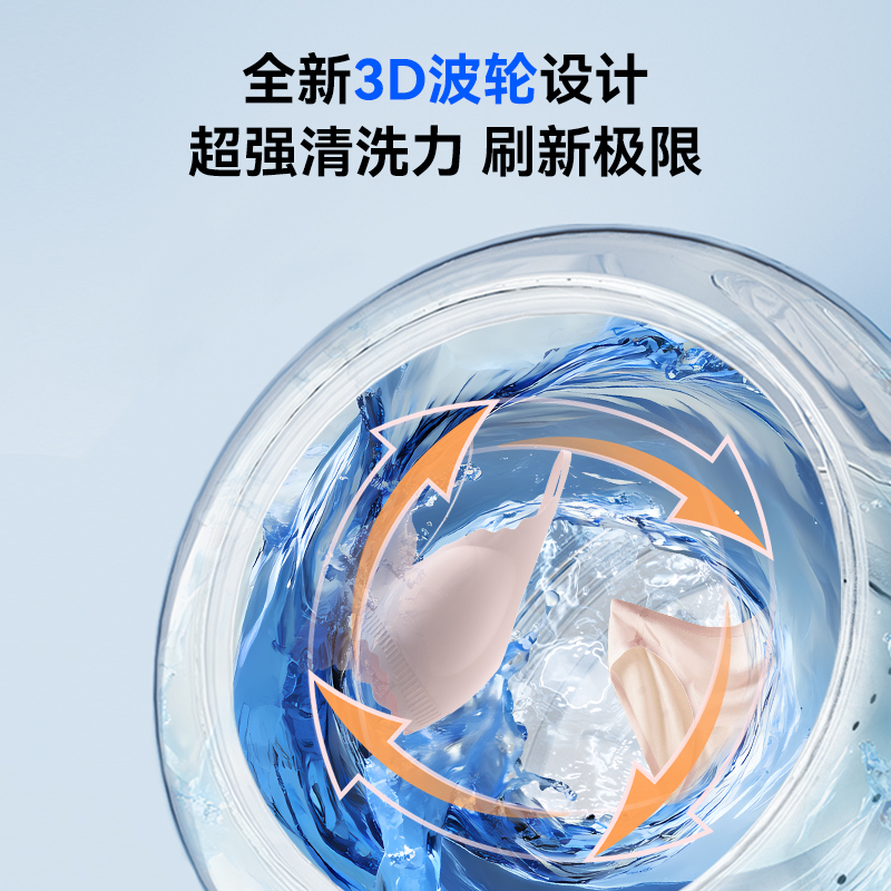 洗衣杯免安装迷你内衣洗衣机洗袜子内裤一体机小型无线便携式母婴|undefined