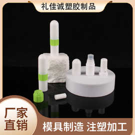 精油款式两毫升圆头盖提神醒脑鼻通棒八仙筒能量棒厂家包材材质pp