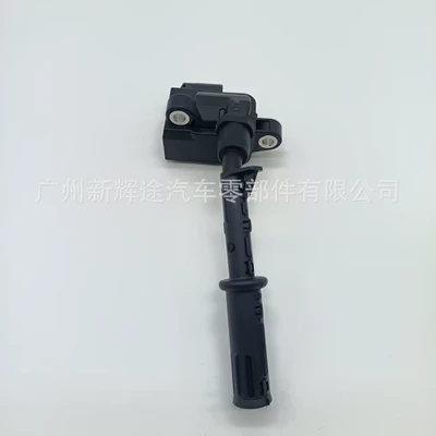 Alovlanma bobini (Babinalar) Chidi Ignition Coil