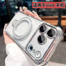 �m��vivo Y600�֙C�Ľǚ��Ҏ�����֧�ܷ�ˤ����ȫ��͸��ܛ��