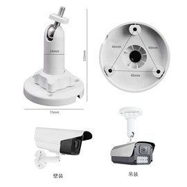 监控器支架;电缆接线盒;卡箍、抱箍